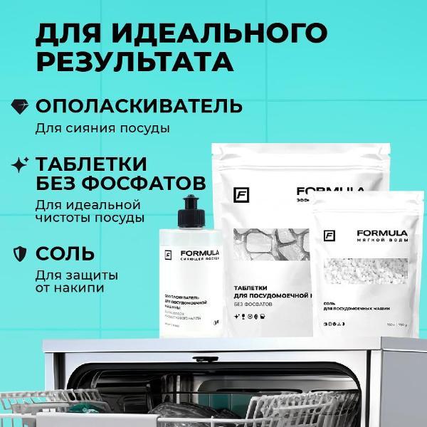 https://img.mvideo.ru/Pdb/400411101b9.jpg