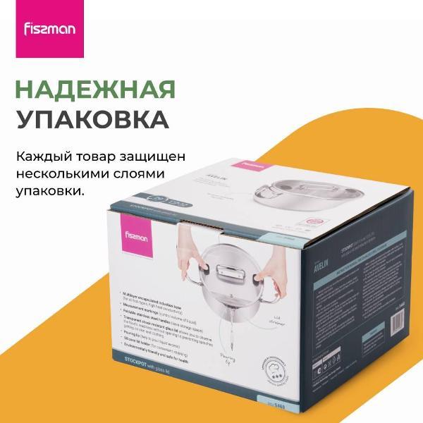 https://img.mvideo.ru/Pdb/400411327b12.jpg