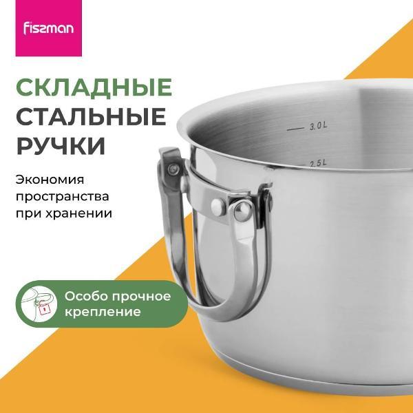 https://img.mvideo.ru/Pdb/400411327b7.jpg