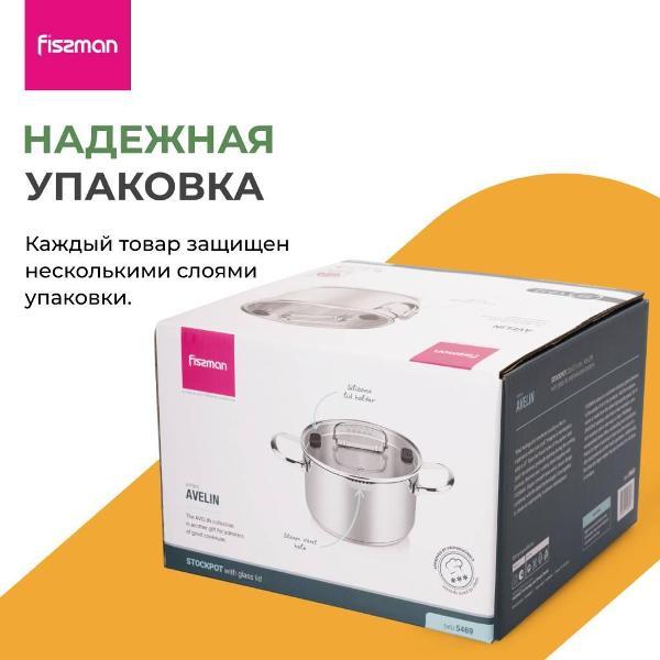 https://img.mvideo.ru/Pdb/400411328b12.jpg