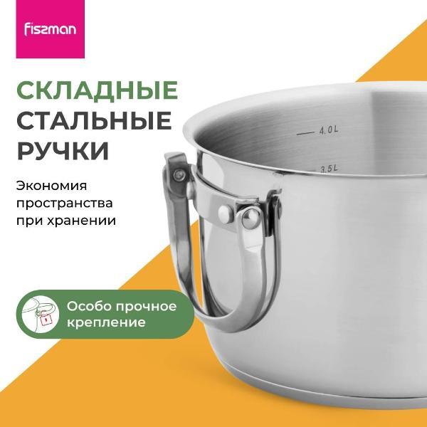 https://img.mvideo.ru/Pdb/400411328b7.jpg