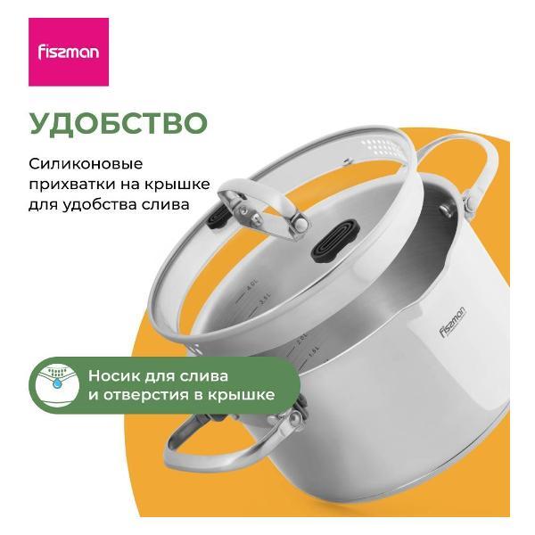 https://img.mvideo.ru/Pdb/400411328b8.jpg