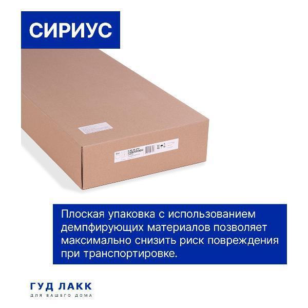 https://img.mvideo.ru/Pdb/400411656b9.jpg