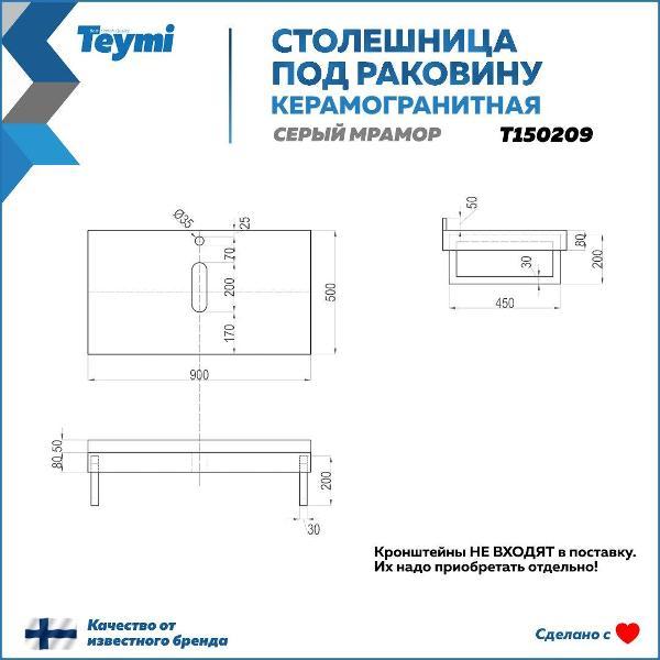 https://img.mvideo.ru/Pdb/400412012b5.jpg