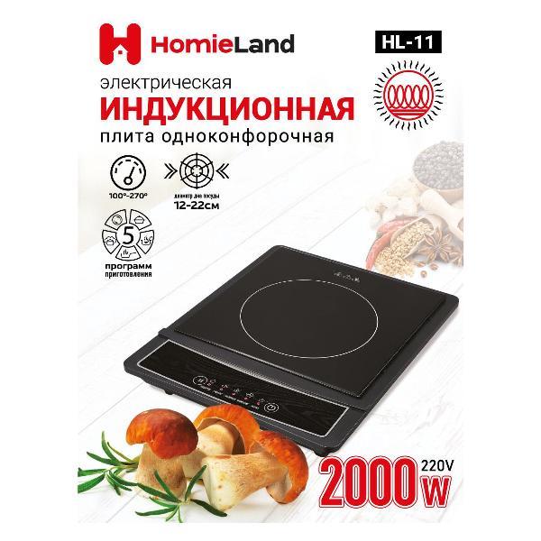 https://img.mvideo.ru/Pdb/400414105b4.jpg