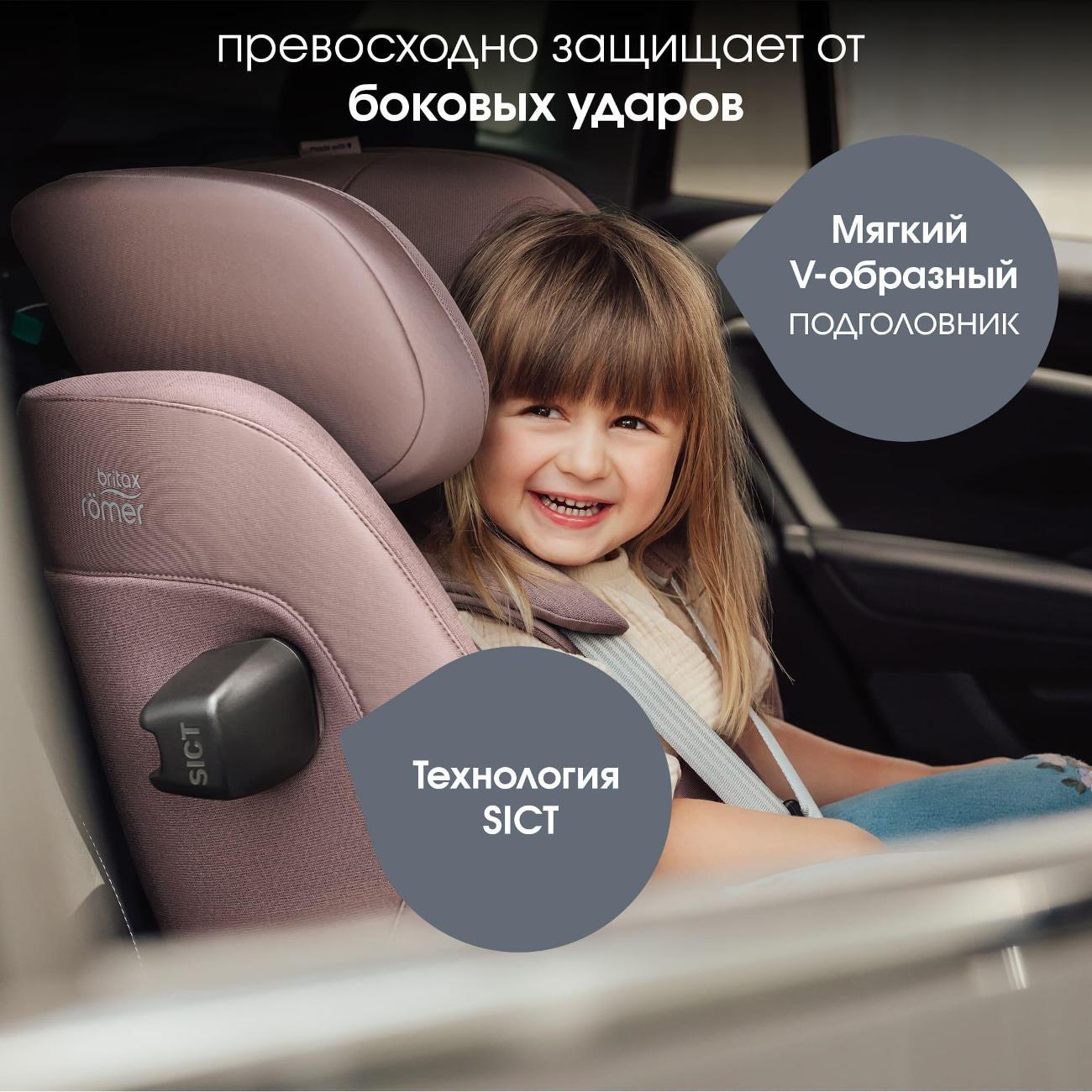 https://img.mvideo.ru/Pdb/400418002b3.jpg