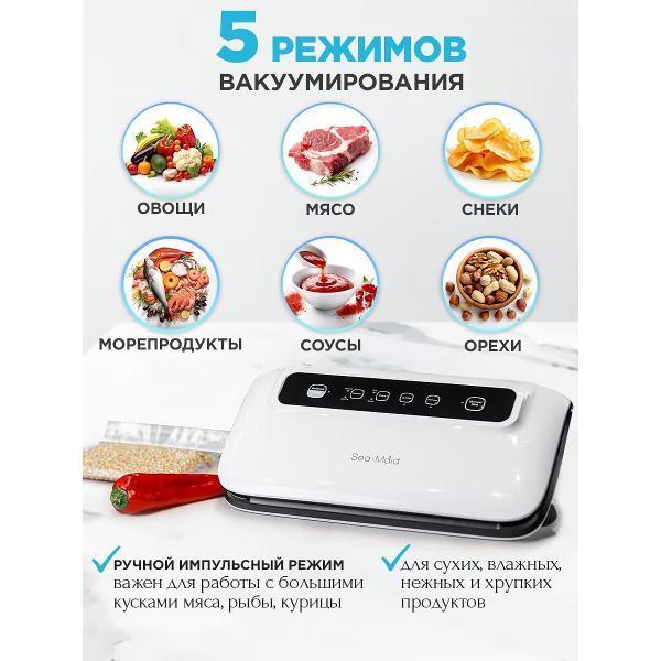 https://img.mvideo.ru/Pdb/400418024b7.jpg