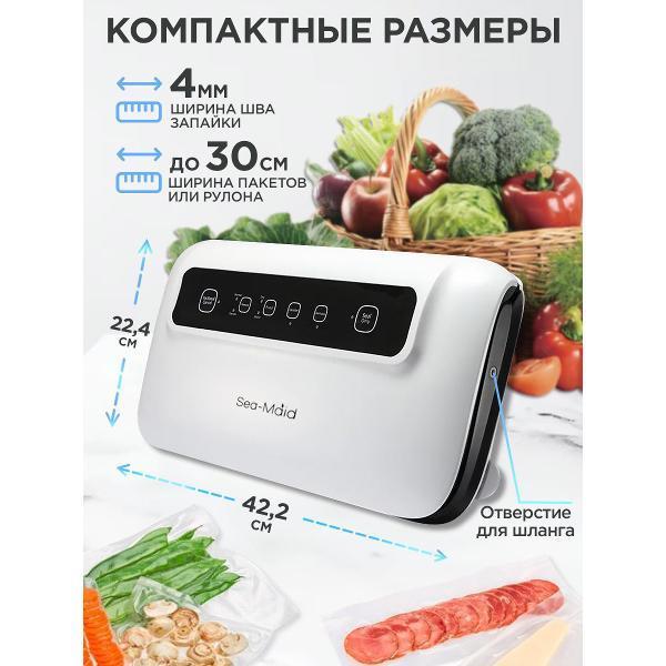 https://img.mvideo.ru/Pdb/400418024b9.jpg