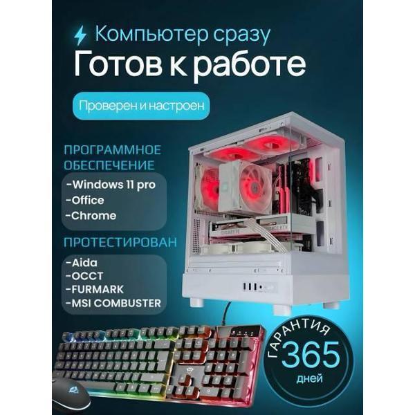 https://img.mvideo.ru/Pdb/400418570b5.jpg