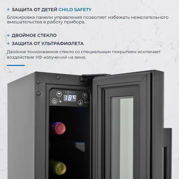 https://img.mvideo.ru/Pdb/400420741b4.jpg