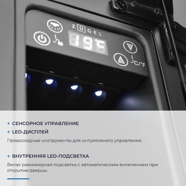 https://img.mvideo.ru/Pdb/400420741b5.jpg