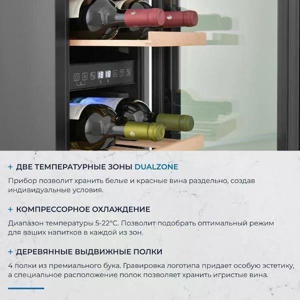 https://img.mvideo.ru/Pdb/400420742b2.jpg