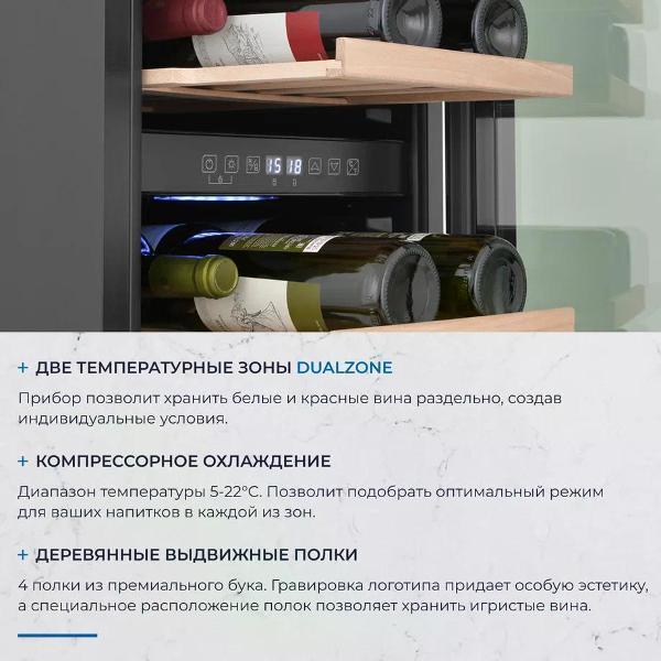 https://img.mvideo.ru/Pdb/400420743b2.jpg