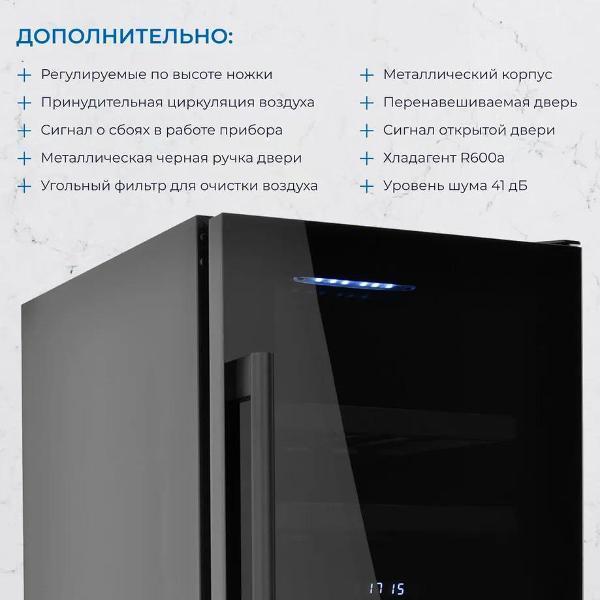 https://img.mvideo.ru/Pdb/400420743b5.jpg