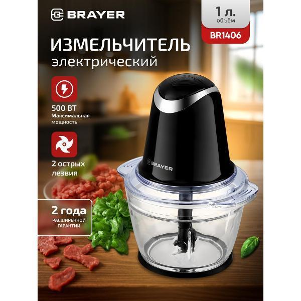https://img.mvideo.ru/Pdb/400420778b.jpg