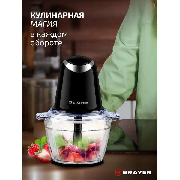 https://img.mvideo.ru/Pdb/400420778b1.jpg