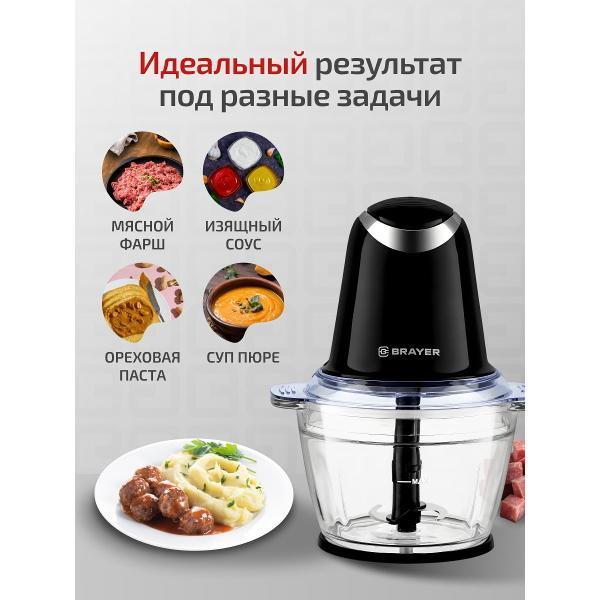 https://img.mvideo.ru/Pdb/400420778b2.jpg