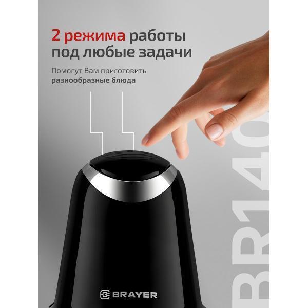 https://img.mvideo.ru/Pdb/400420778b4.jpg