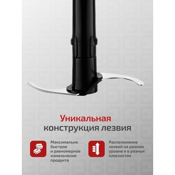 https://img.mvideo.ru/Pdb/400420778b5.jpg