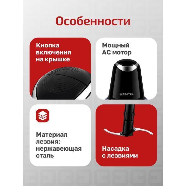 https://img.mvideo.ru/Pdb/400420778b7.jpg