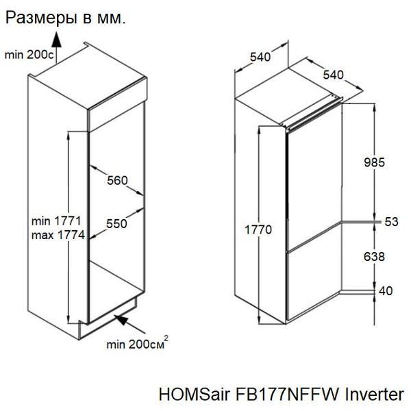 https://img.mvideo.ru/Pdb/400421026b13.jpg