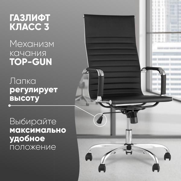https://img.mvideo.ru/Pdb/400421324b1.jpg
