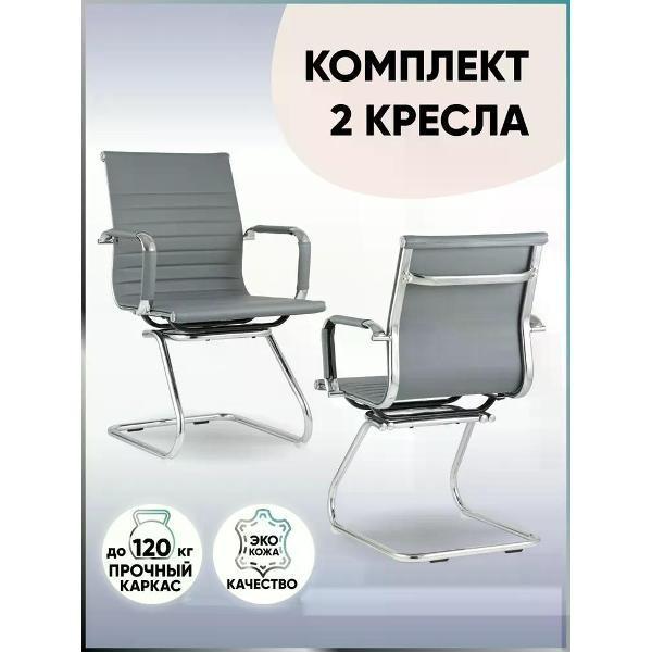 https://img.mvideo.ru/Pdb/400421365b.jpg
