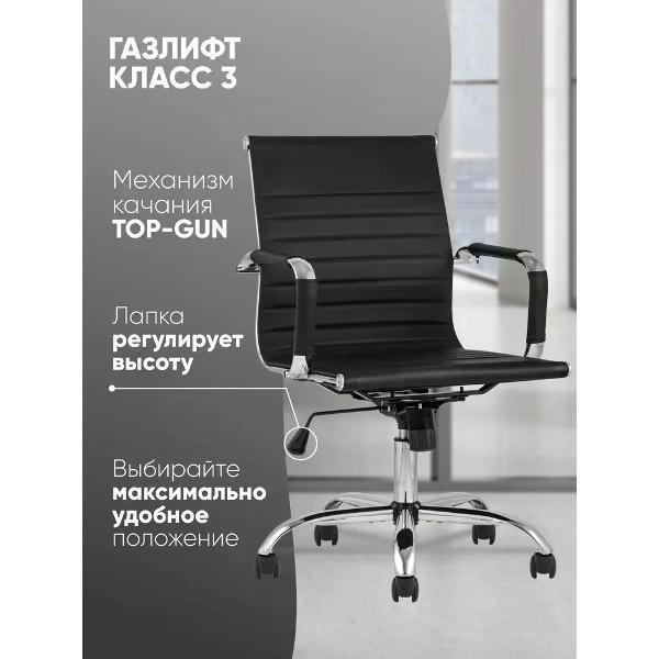 https://img.mvideo.ru/Pdb/400421675b2.jpg