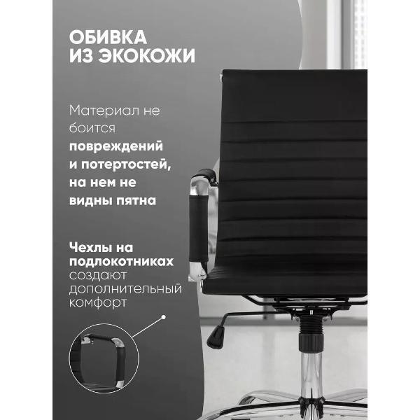 https://img.mvideo.ru/Pdb/400421675b3.jpg