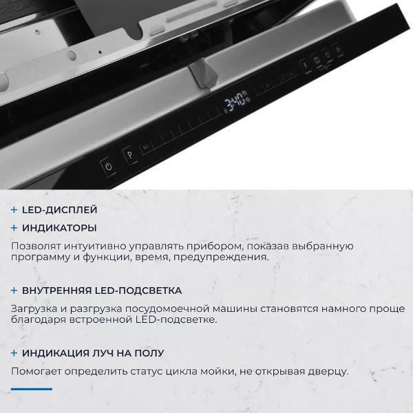 https://img.mvideo.ru/Pdb/400421828b1.jpg