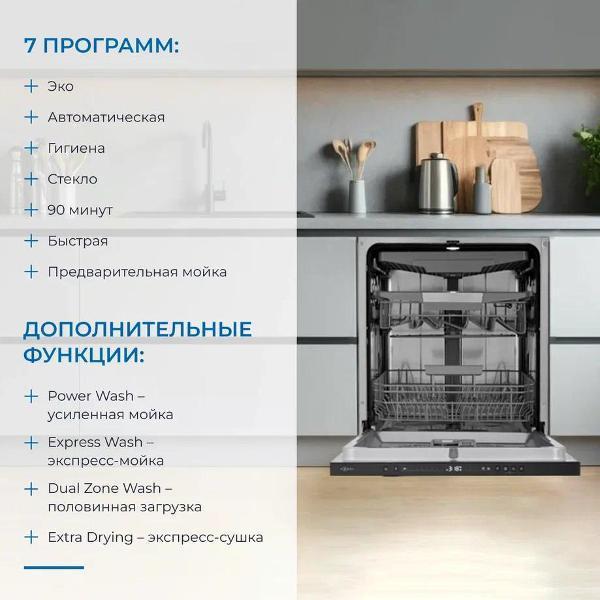https://img.mvideo.ru/Pdb/400421828b3.jpg