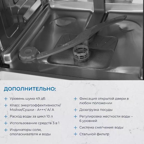 https://img.mvideo.ru/Pdb/400421828b5.jpg