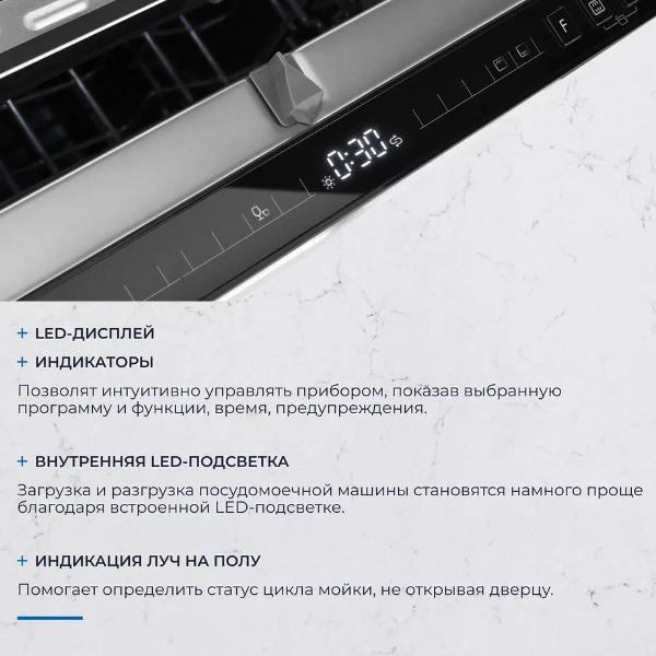 https://img.mvideo.ru/Pdb/400421843b1.jpg