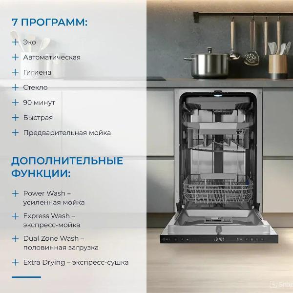 https://img.mvideo.ru/Pdb/400421843b3.jpg