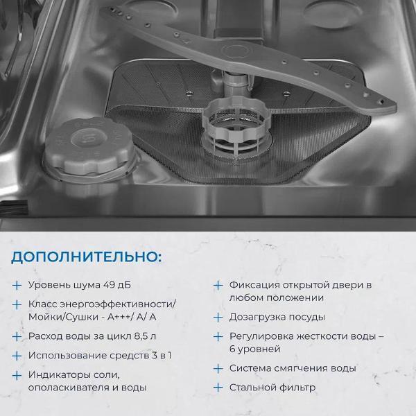 https://img.mvideo.ru/Pdb/400421843b5.jpg