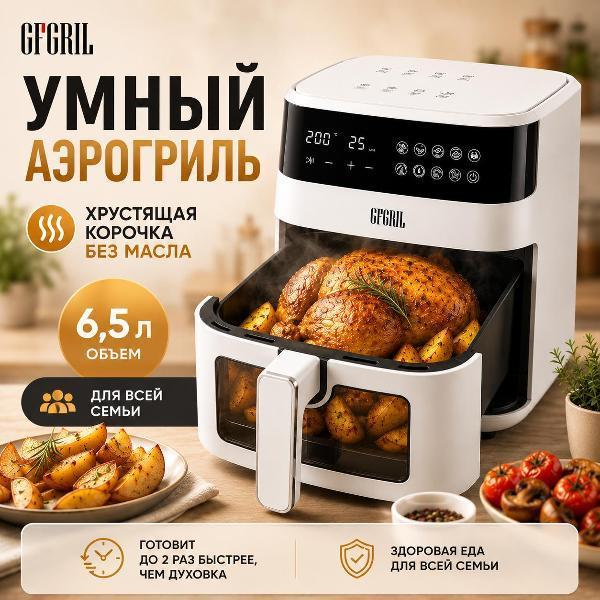 https://img.mvideo.ru/Pdb/400421935b.jpg