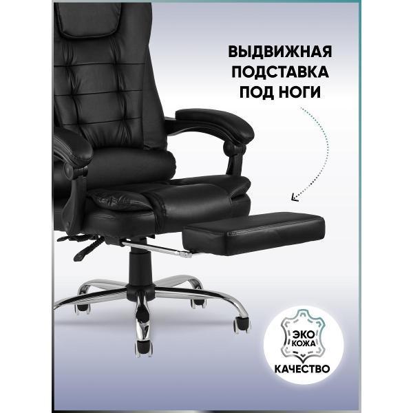 https://img.mvideo.ru/Pdb/400422493b1.jpg