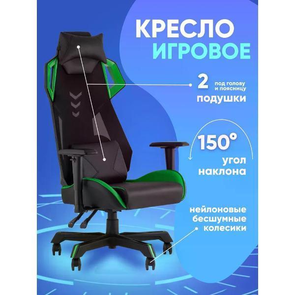 https://img.mvideo.ru/Pdb/400422677b.jpg