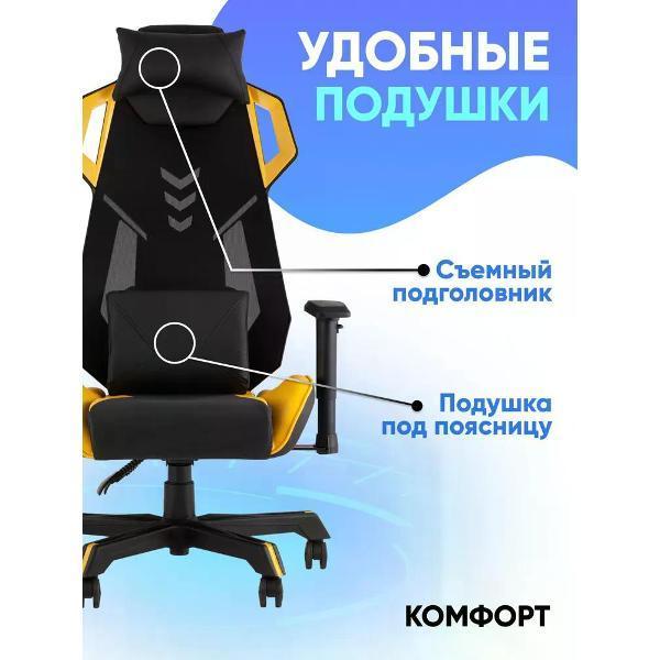 https://img.mvideo.ru/Pdb/400422677b2.jpg