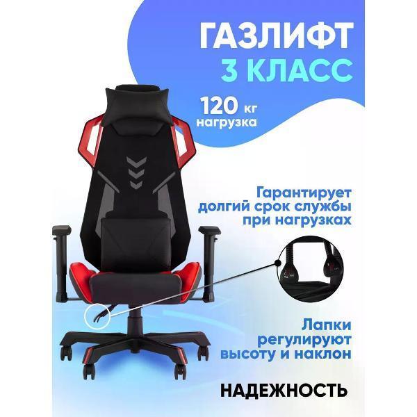 https://img.mvideo.ru/Pdb/400422677b3.jpg