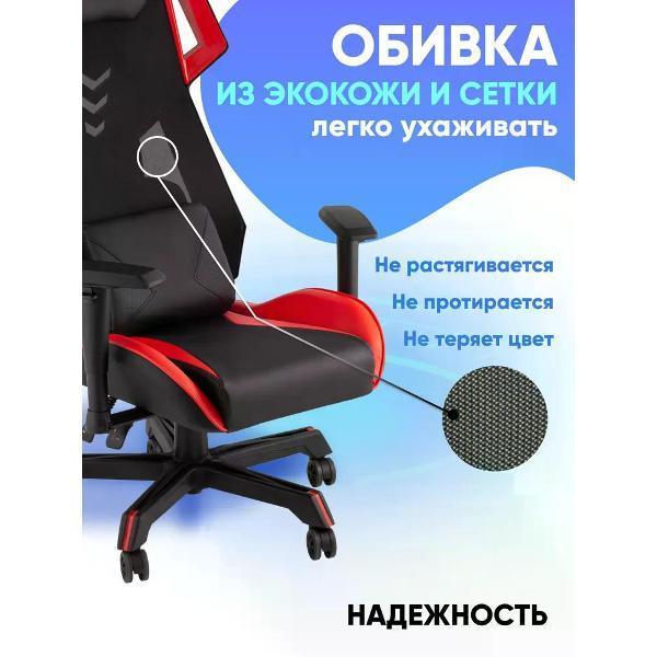 https://img.mvideo.ru/Pdb/400422677b4.jpg