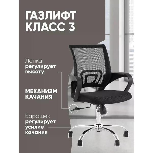 https://img.mvideo.ru/Pdb/400422791b2.jpg