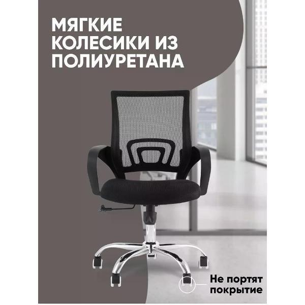 https://img.mvideo.ru/Pdb/400422791b3.jpg
