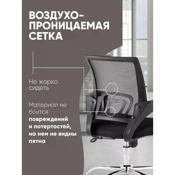 https://img.mvideo.ru/Pdb/400422791b4.jpg