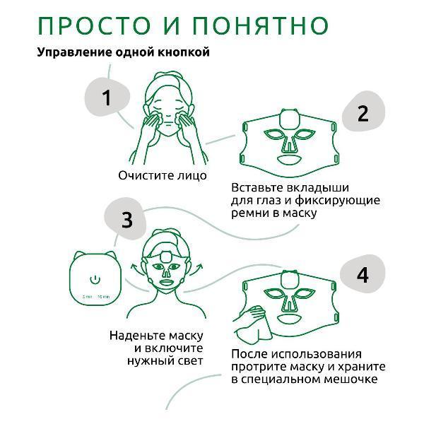 https://img.mvideo.ru/Pdb/400422823b10.jpg