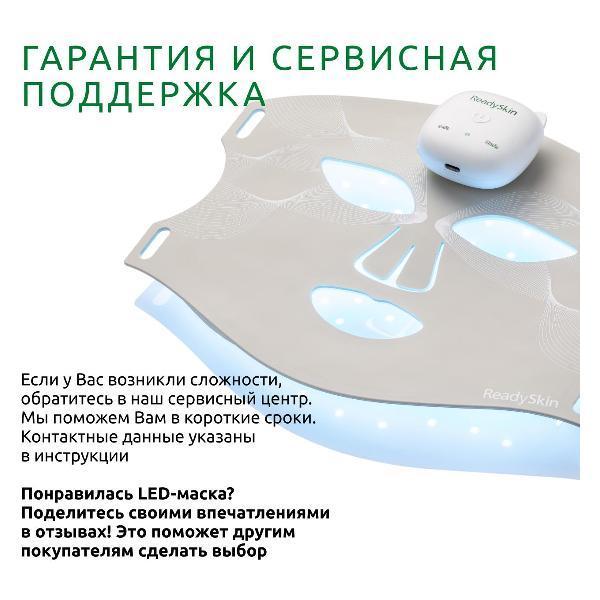 https://img.mvideo.ru/Pdb/400422823b14.jpg
