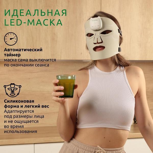 https://img.mvideo.ru/Pdb/400422823b4.jpg