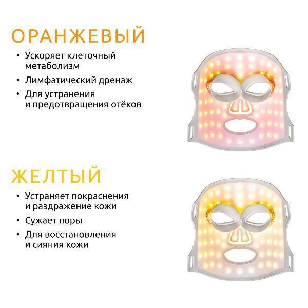 https://img.mvideo.ru/Pdb/400422823b6.jpg