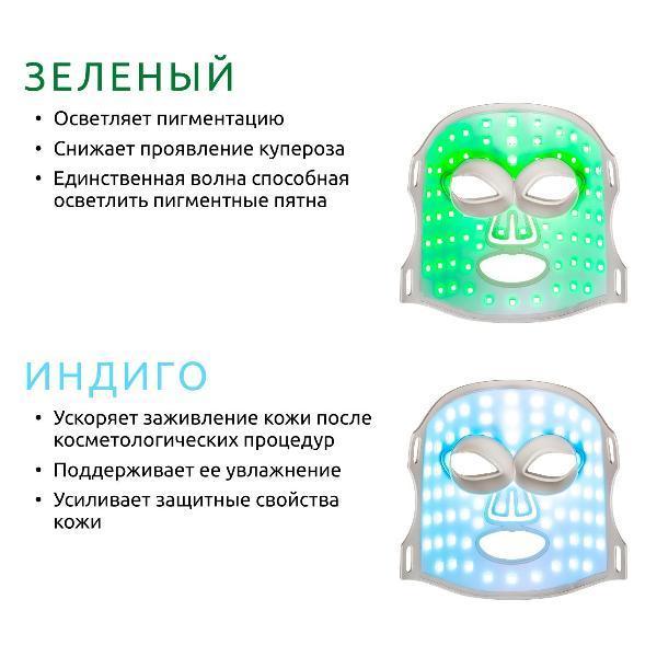 https://img.mvideo.ru/Pdb/400422823b7.jpg
