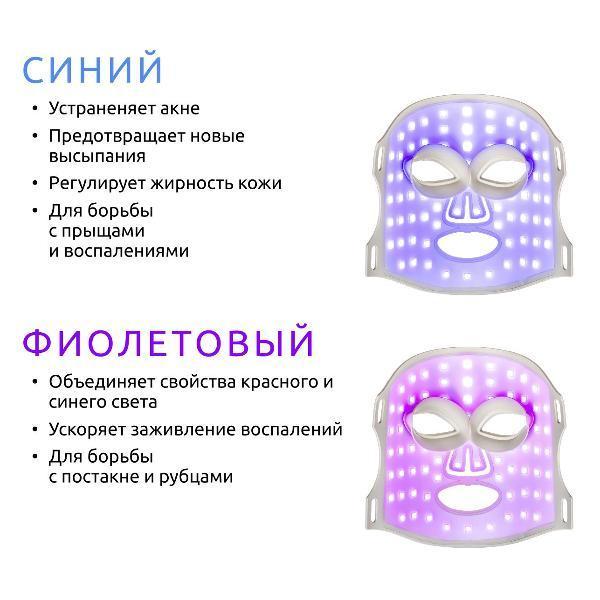 https://img.mvideo.ru/Pdb/400422823b8.jpg